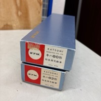 KTM キハ82形 キハ80形 2点まとめて HOゲージ 鉄道模型