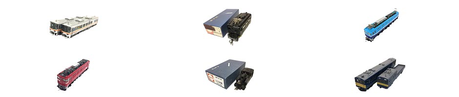 尼崎の鉄道模型の買取について動画で紹介